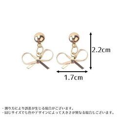 リボンチャームスタッドピアス（新品）おすすめの画像