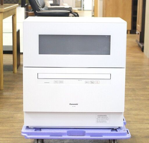 (Y)北大前! 札幌 引取 Panasonic パナソニック NP-TH4 食器洗い乾燥機 2020年製 ホワイト 食器点数約40点 約5人分 家庭用 食洗機 2051575