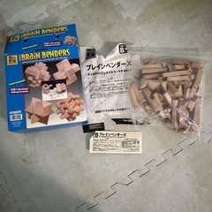 ブレインベーダーズ