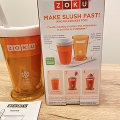 ★新品‼︎★シェイクメーカー　ZOKUの画像