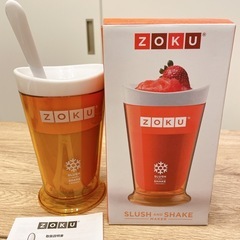 ★新品‼︎★シェイクメーカー　ZOKU