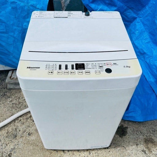 【✨‼️訳アリ‼️✨】Hisens 洗濯機 HW-E5530 5.5kg