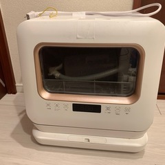【0円】食洗機　食器洗い乾燥機　早い者勝ち♫【美品】