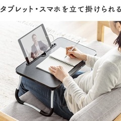 折りたたみPCタブレットテーブルの画像
