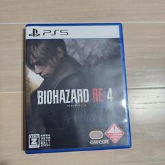 バイオハザード BIOHAZARD RE:4 PS5