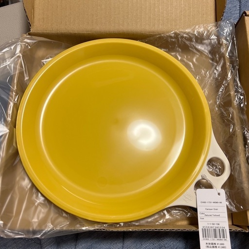 CHUMS camper dish4枚セット