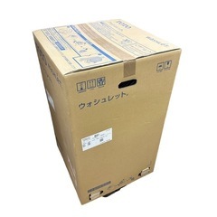 ⭐️激安価格⭐️TOTO WASHLET　TCF9151#NW1...