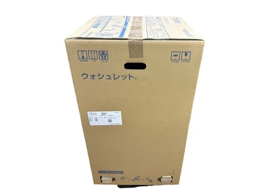 ⭐️激安価格⭐️TOTO WASHLET　TCF9151#NW1  ウォシュレット一体形便器 ZJ1用機能部　 トイレ　機能部のみ
