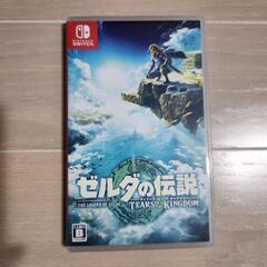 ゼルダの伝説 Switch