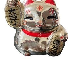 薬師窯 貯金箱 大当り 億万両 招き猫 金