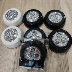 【決まりました】IKEA　ラムスタ　RAMSTA　7個