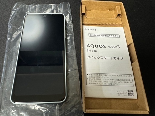 AQUOS wish3 AH-53D