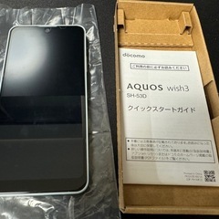 AQUOS wish3 AH-53Dの画像