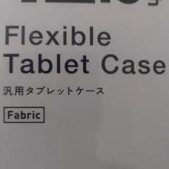 汎用タブレットケースの画像