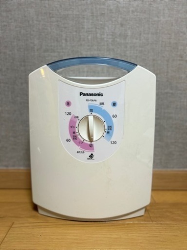(美品)Panasonic布団乾燥機《ホワイト》