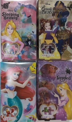 DISNEY　光りを通すパズル