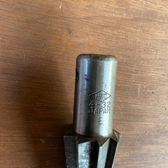 工具11 HKC 4-32mm 　テーパーリーマーの画像