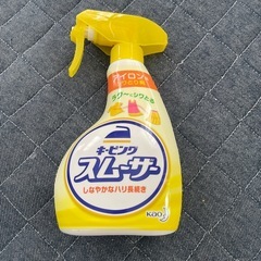 アイロン　シワ取り　スムーザー