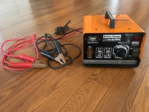 バッテリー充電器　cc-1100 DX  CELLSTAR