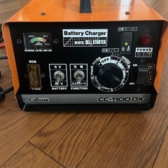 バッテリー充電器 cc-1100 DX CELLSTAR