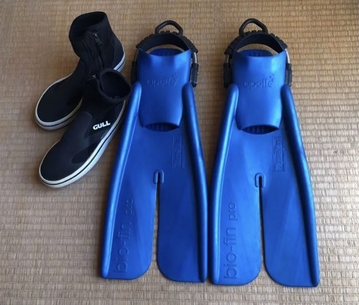 ★GULL 24cmブーツとアポロ フィン Apollo biofin Pro