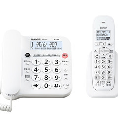 【未使用品】ストップ特殊詐欺! SHARP（シャープ） デジタル...