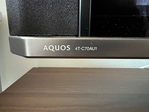 AQUOS70インチ液晶テレビ