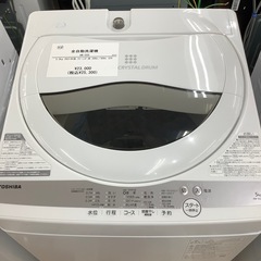 【トレファク ラパーク岸和田店】2021年製　TOSHIBA   全自動洗濯機　入荷しました【12ヶ月保証】