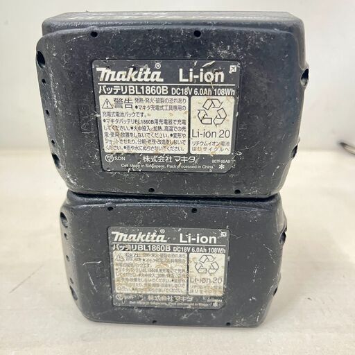 makita マキタ 充電式インパクトドライバー TD172D バッテリー2個 BL1860B 急速充電器 DC18RF セット