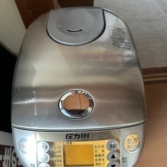 家電 キッチン家電 炊飯器