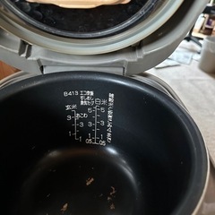 家電 キッチン家電 炊飯器の画像