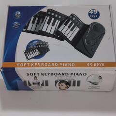 ソフトキーボードピアノ