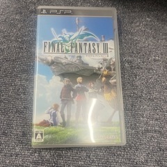 PSPソフト　ファイナルファンタジーIII