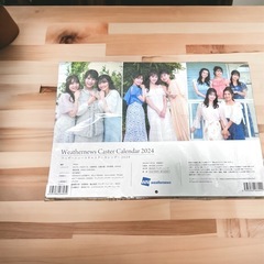 ✨新品✨【特典フォトブック付】ウェザーニュースキャスターカレンダ...