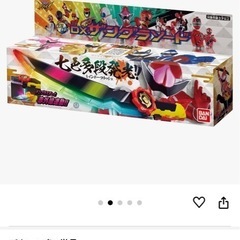 暴太郎ドンブラザーズ　DXおもちゃセットの画像