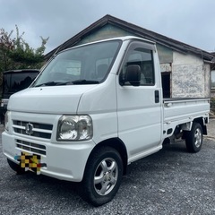 ホンダ　アクティートラック　程度極上　4WD A/C  P/S