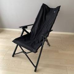 【キャプテンスタッグ】ウルトラハイバックチェア/キャンプ