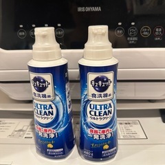 アイリスオーヤマ 食洗機 食器洗い乾燥機 1~3人用 工事不要 4コース 節水 タンク式 コンパクト 上下ノズル洗浄 メーカー保証 ホワイト PZSH-5T-Wの画像