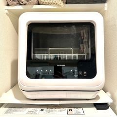 アイリスオーヤマ 食洗機 食器洗い乾燥機 1~3人用 工事不要 4コース 節水 タンク式 コンパクト 上下ノズル洗浄 メーカー保証 ホワイト PZSH-5T-Wの画像