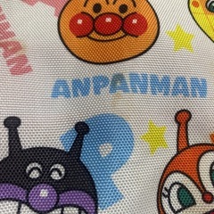 バッグ ⑧の画像