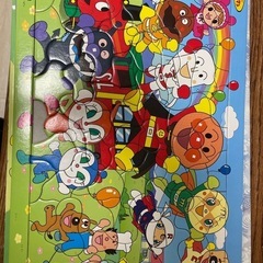 アンパンマン　パズル