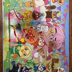 パズル　アンパンマン