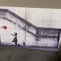【バンクシー】ポスターアート