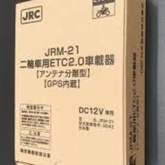 JRM-21 　ETC 2.0　 アンテナ分離型 GPS内蔵　 ...