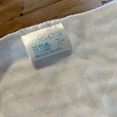 【竹虎】腹帯 帝王切開の術後にも◎の画像