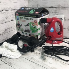 【スチームクリーナー】HS2O steam FX クリーナー 清...