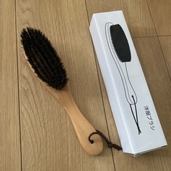 木製　洋服ブラシ　豚毛　ヒメツバキ
