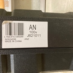 ハイコーキ、HIKOKIの何かの工具ケース①（N3604DM）の画像