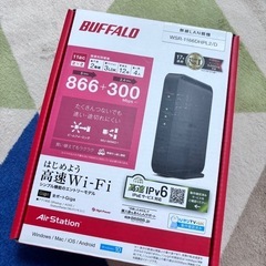 wifiルーター Buffalo WSR-1166DHPL2/D