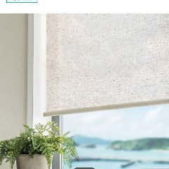 ニトリ　麻入りロールスクリーン　レプス　ロールカーテン　60cm×180cmの画像
